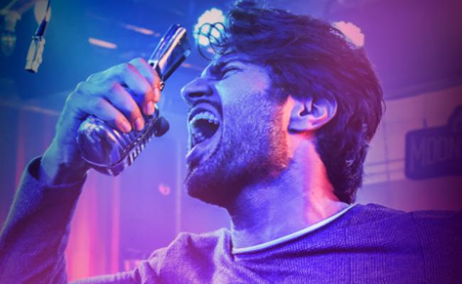 geetha-govindam-second-song-release