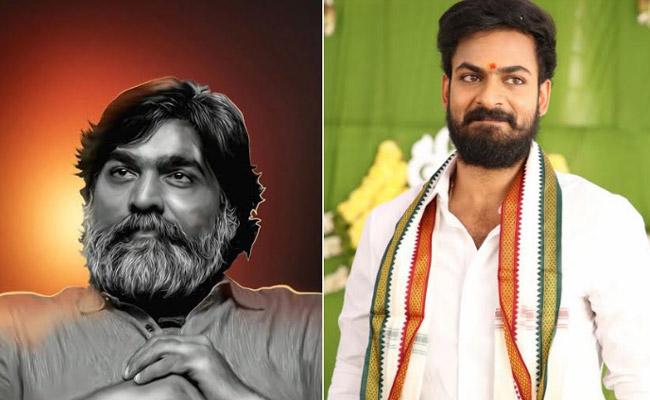 vijay-sethupathi-in-vaishnav-tej-debut-film