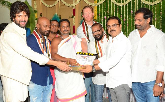 vijay-devarakondas-hero-launched-officially