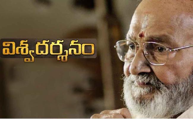 telugu-viswadarsanam-in-south-asian-film-festival