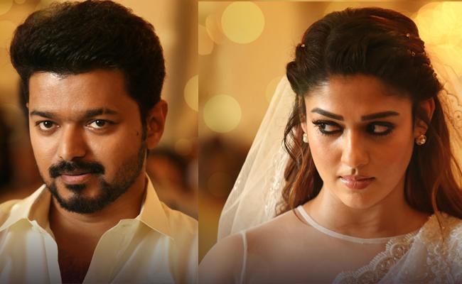 whistle-trailer-grabbed-amazing-response